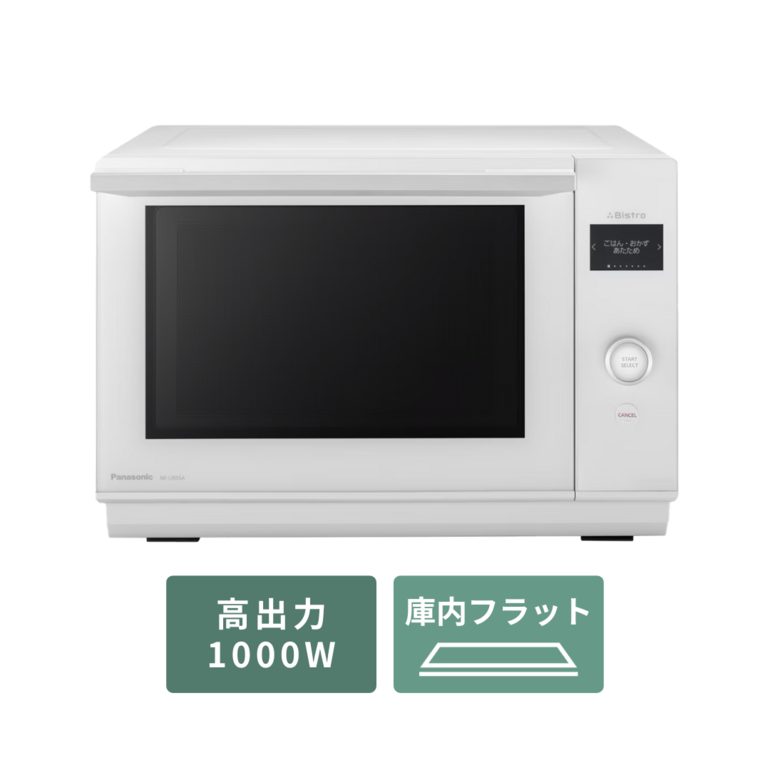 Panasonic オーブンレンジ Bistro シンプルモデル 25L Panasonic