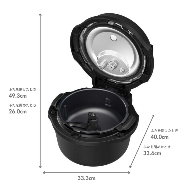 Bistro ナショナル オートクッカー 新品未使用 61le95zqjgL._UF894,1000_QL80_.jpg