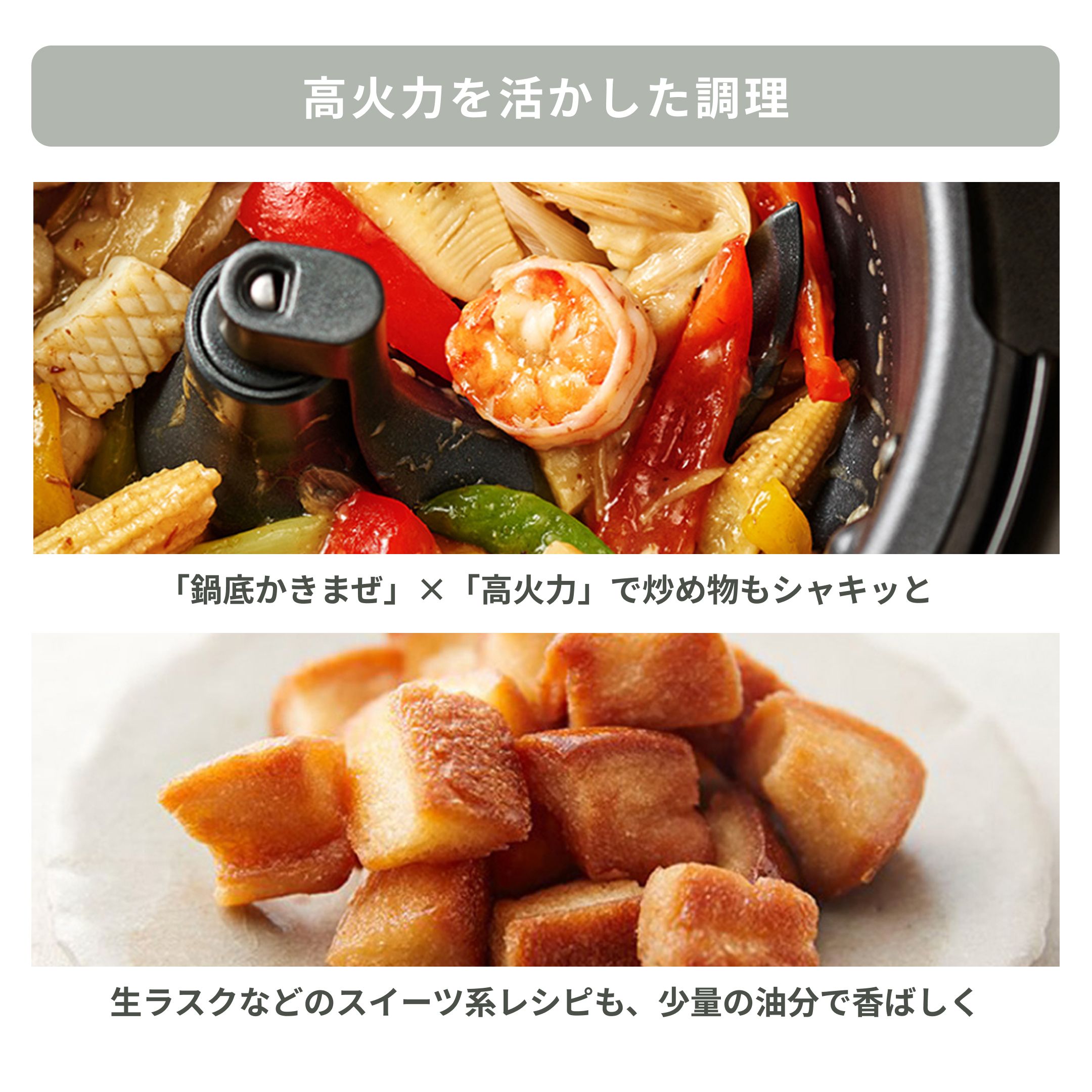 Panasonic (パナソニック) オートクッカー ビストロ【圧力&高火力