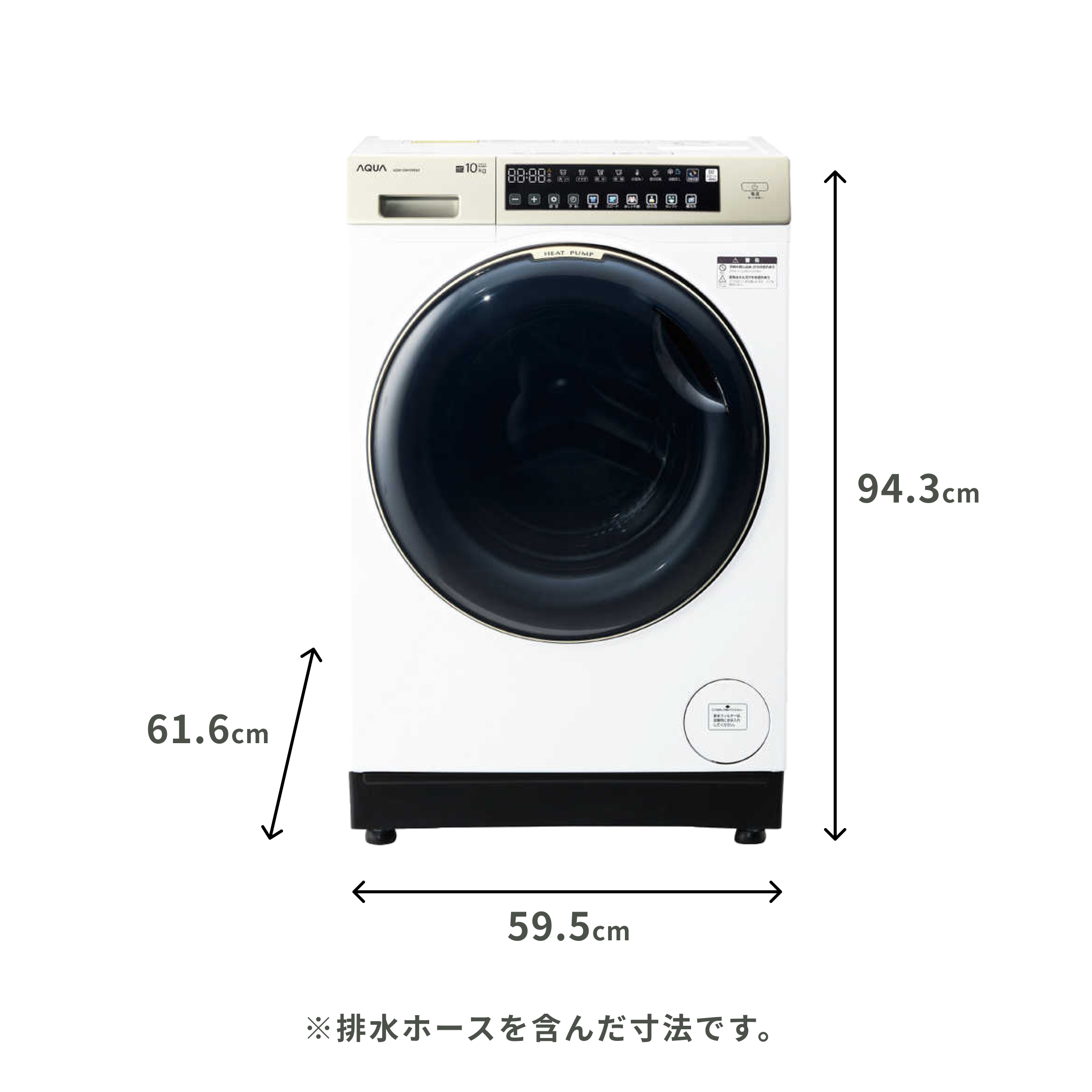 AQUA（アクア）まっ直ぐドラム2.0 ドラム式洗濯乾燥機【洗濯10kg/乾燥