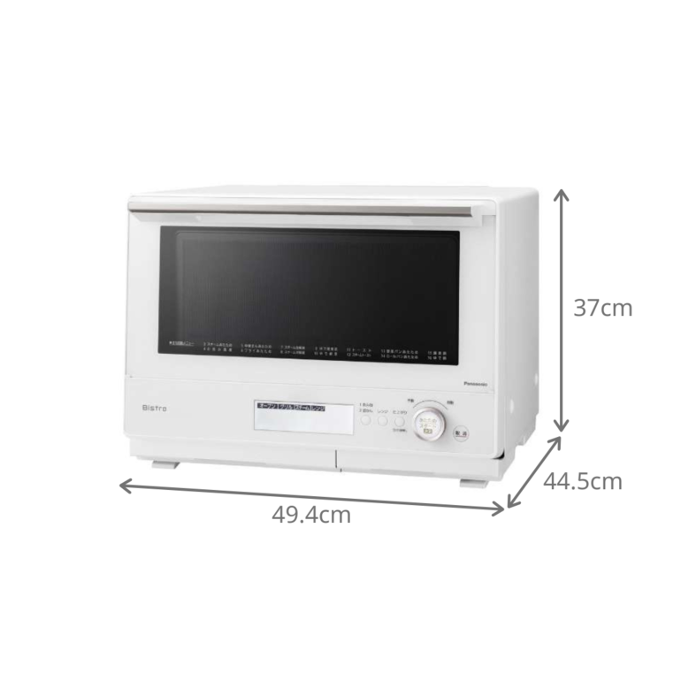 Panasonic スチームオーブンレンジ Bistro スタンダードモデル 30L