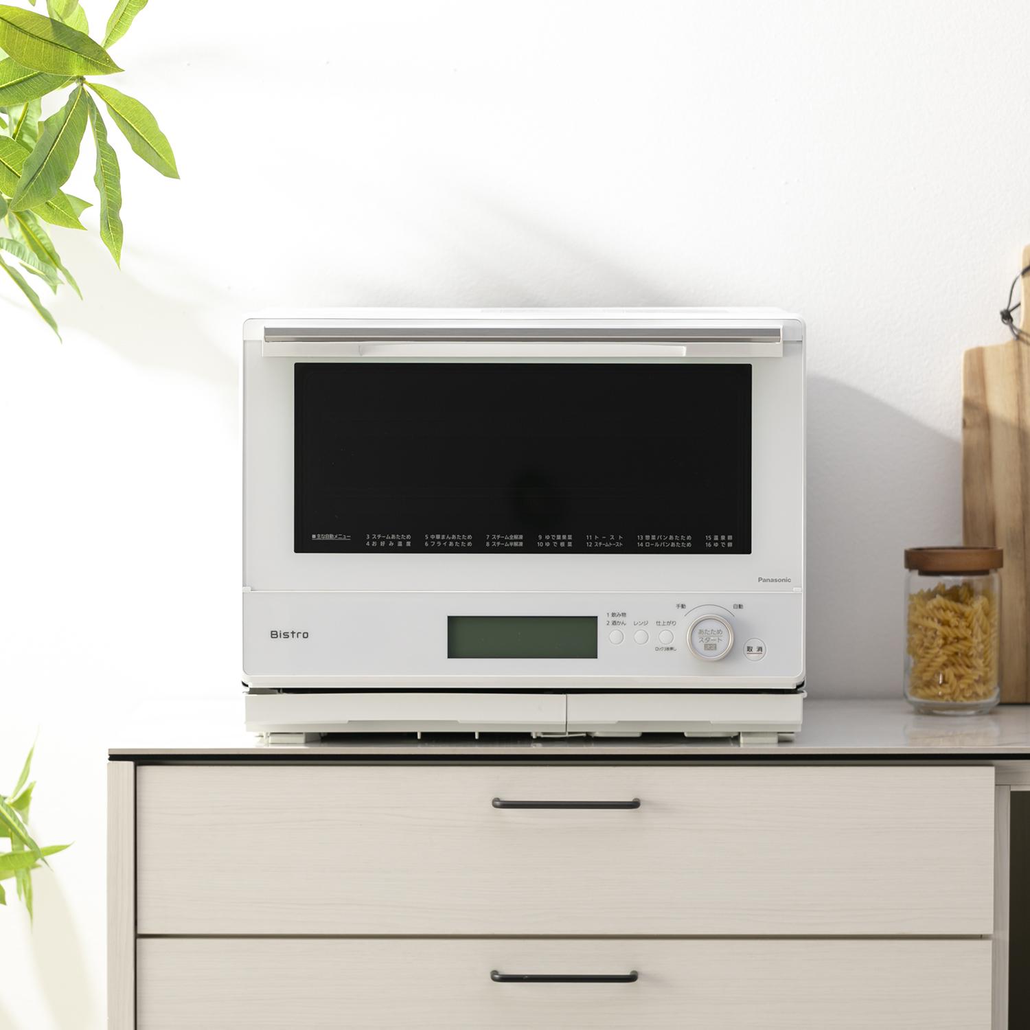 Panasonic スチームオーブンレンジ Bistro スタンダードモデル 30L