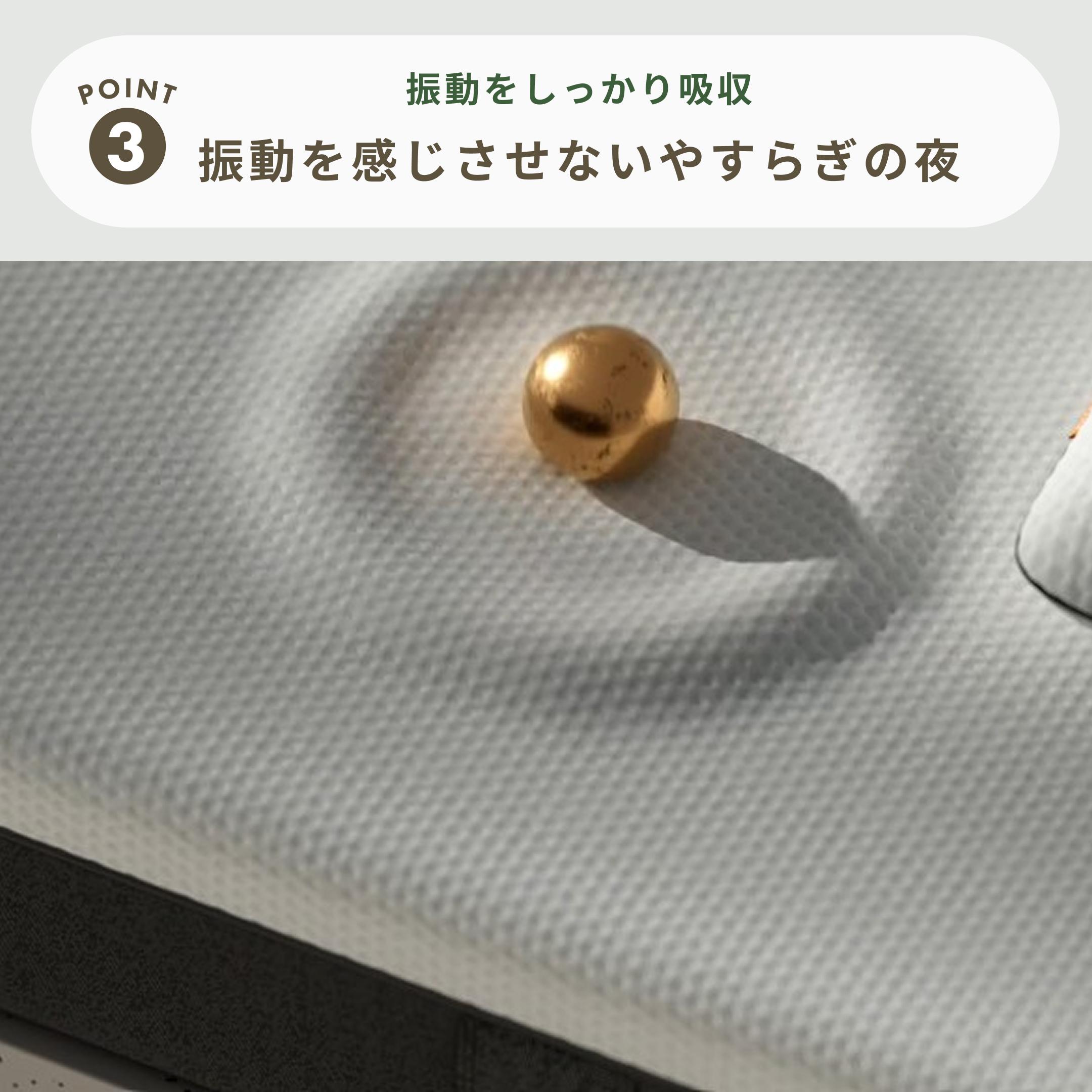 Emma Sleep エマ・ハイブリッド V2 マットレス セミダブル Emma Sleep