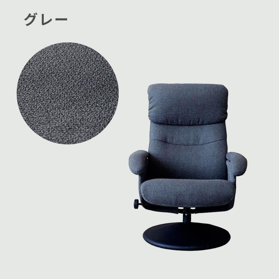 time&style １人掛けチェア 楽天市場】【直営店】【即納】【安心の3年間品質保証】ニーチェア