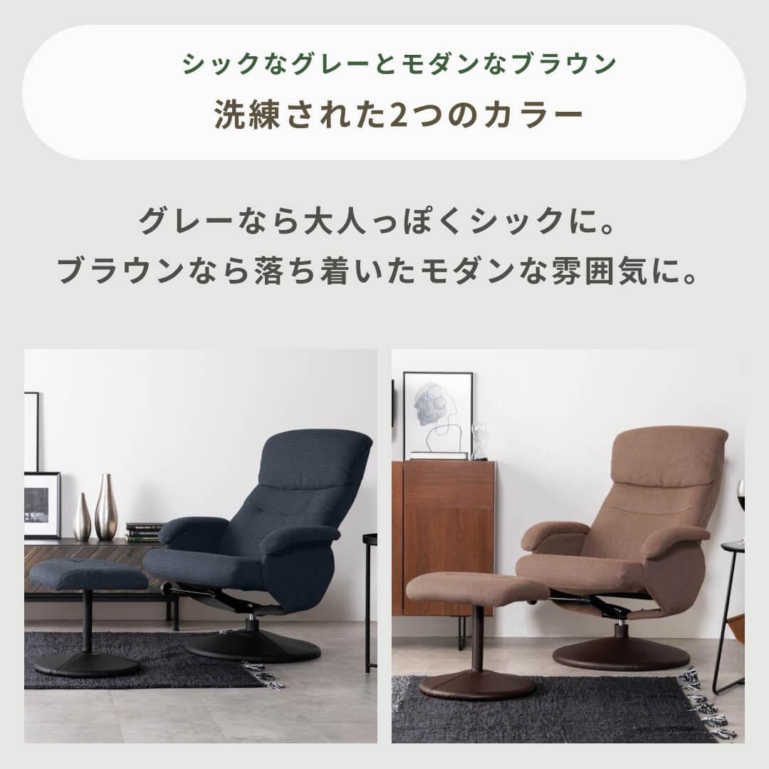 Loss_cut@lisk_loving様専用 チェア単体1-2