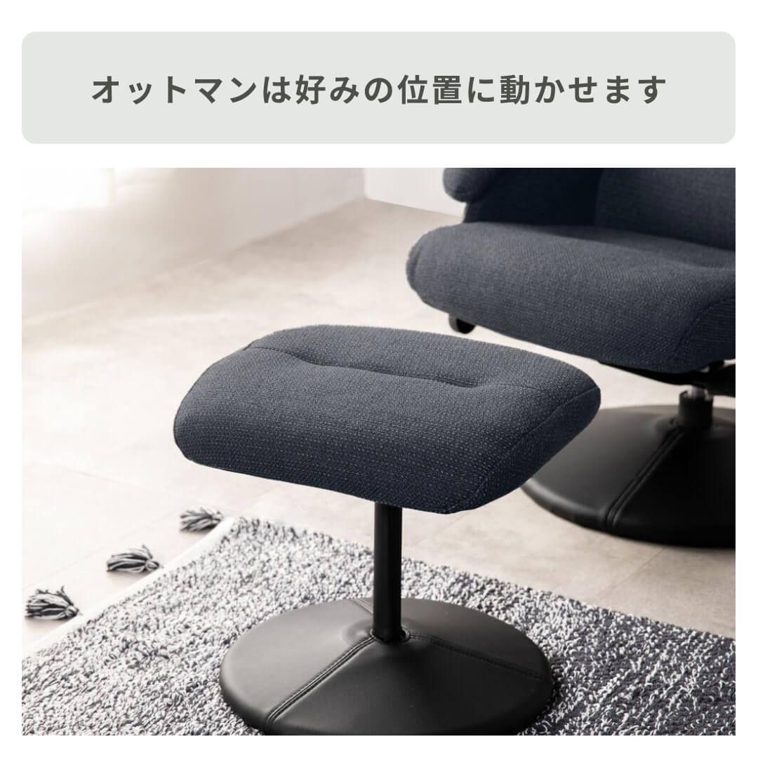 シミル パーソナルチェア 1人掛けのレンタル・サブスク・通販：CLAS