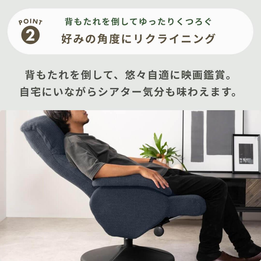 シミル パーソナルチェア 1人掛けのレンタル・サブスク・通販：CLAS