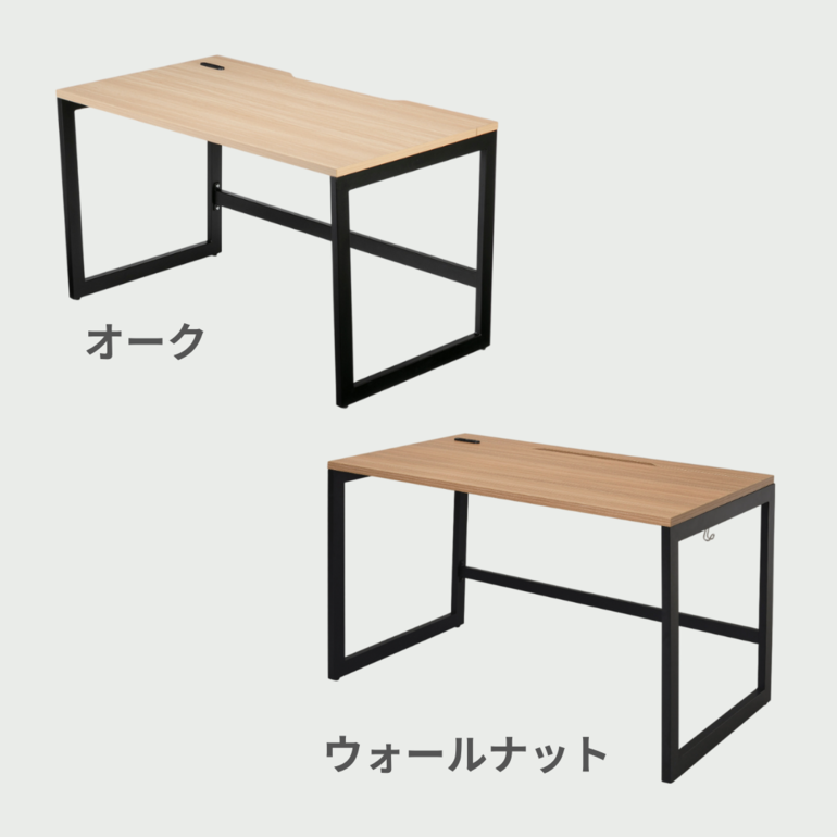 【comawo】ワークデスク /  リスム デスク （アールエフヤマカワ） リスムデスク | 製品情報 | オフィスプランニング・オフィス