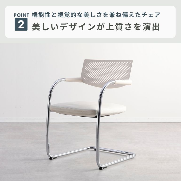 vitra Visavis 2 Chair 幅55×奥行58×高さ80cm Vitra / ヴィトラ
