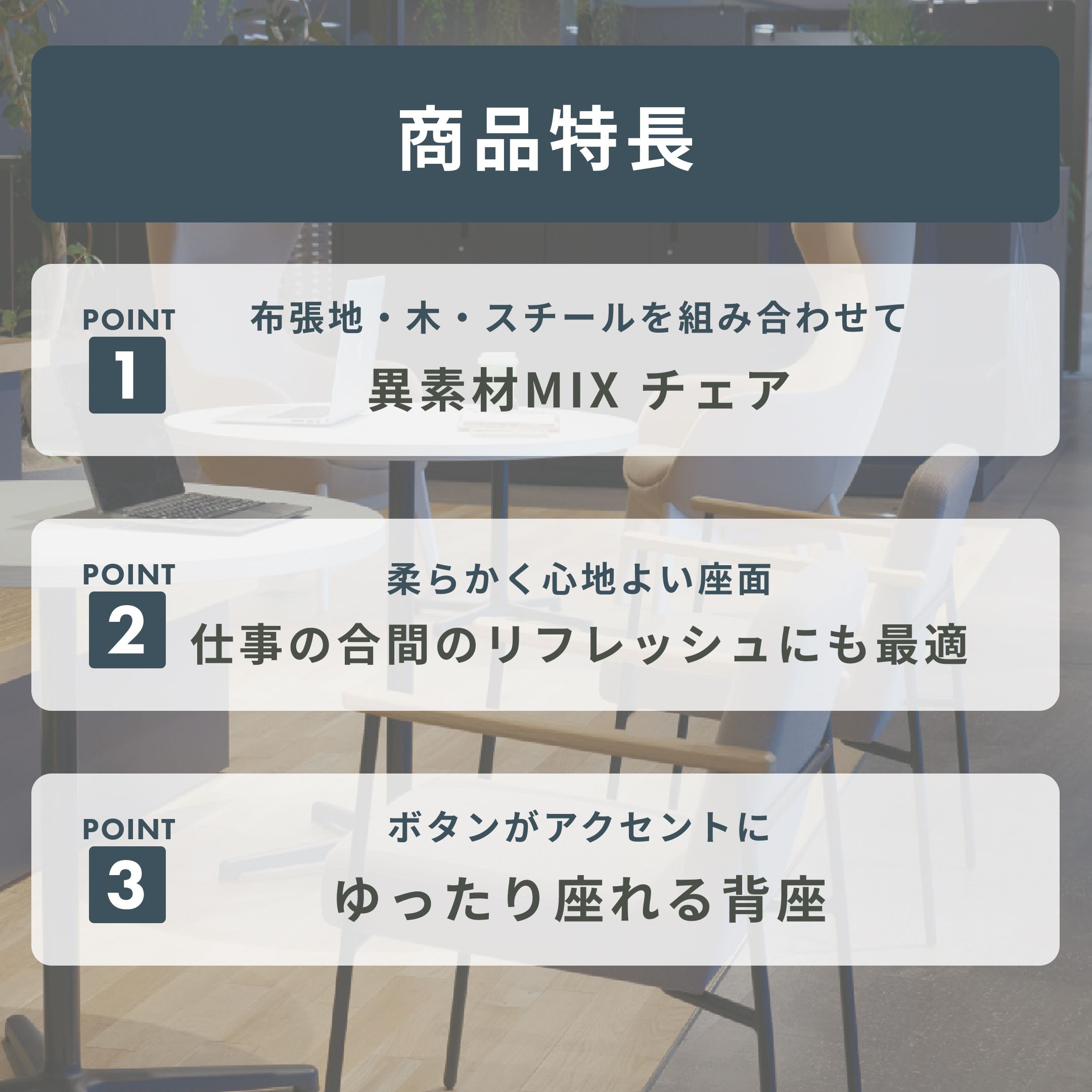ITOKI ノットワーク ラウンジチェア 幅60×奥行64.5×高さ70cm ITOKI 