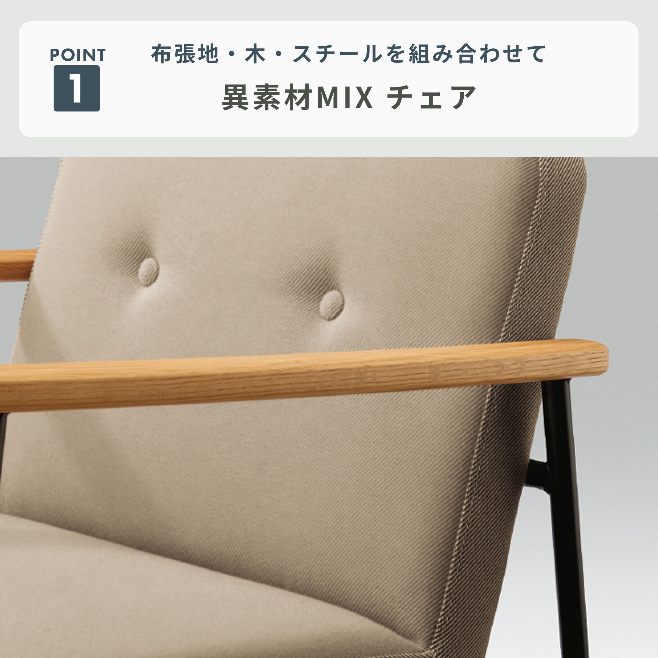 ITOKI ラウンジチェア ITOKI ノットワーク ラウンジチェア 幅60×奥行64.5×高さ70cm ITOKI