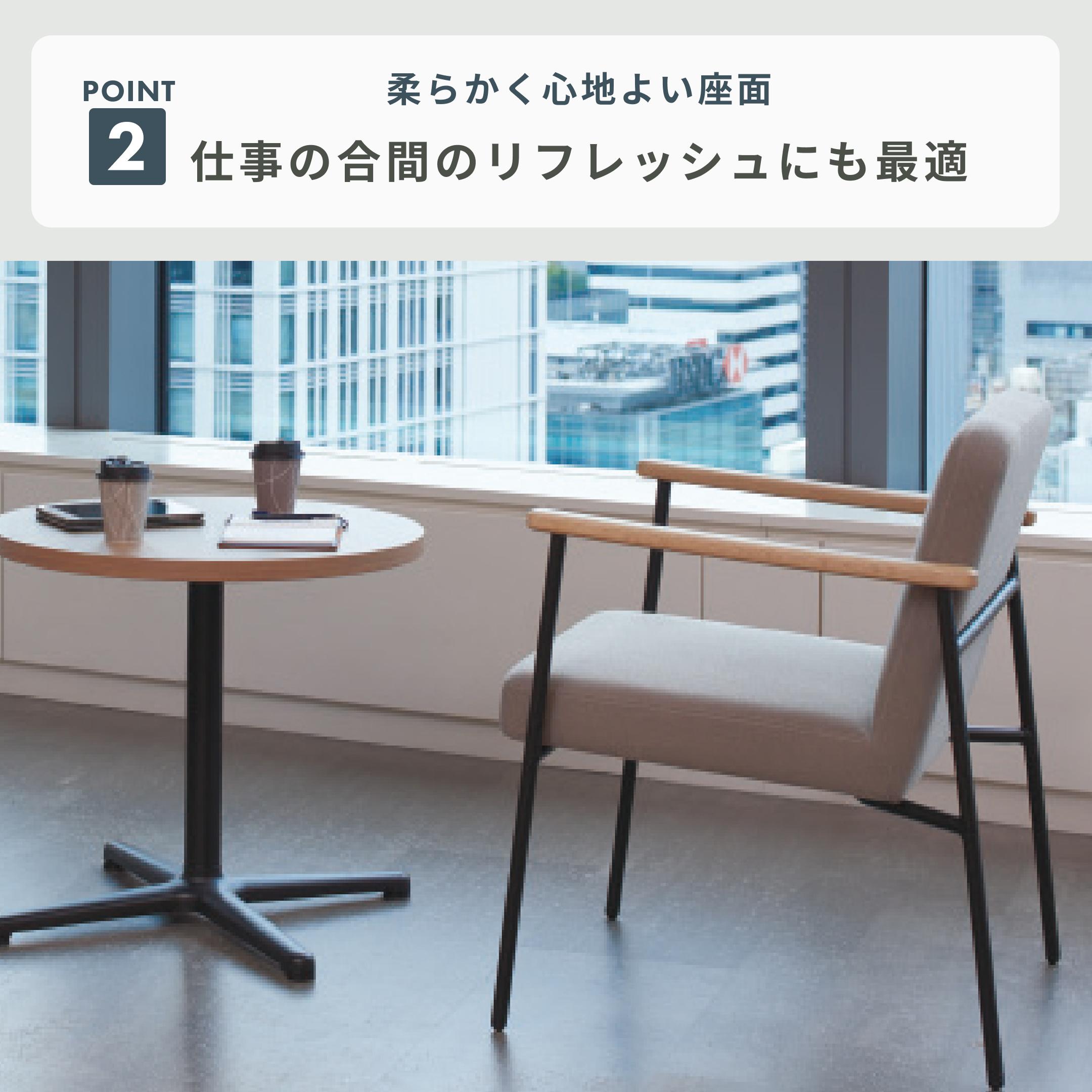 楽天市場】【 数量限定 アウトレット価格 】木製チェア 学習
