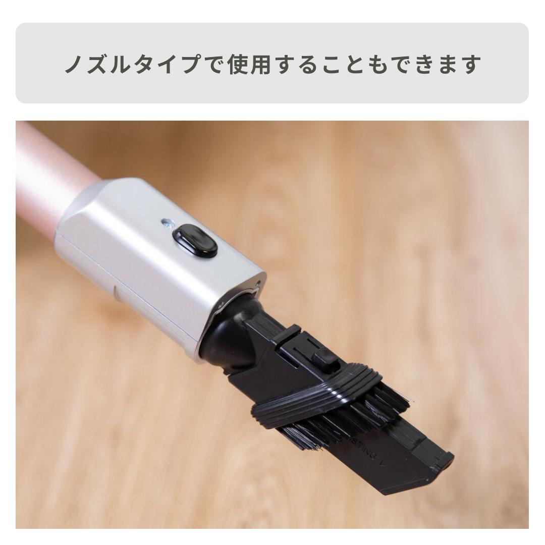 2in1 スティッククリーナー 型番おまかせ A-stage / エーステージの