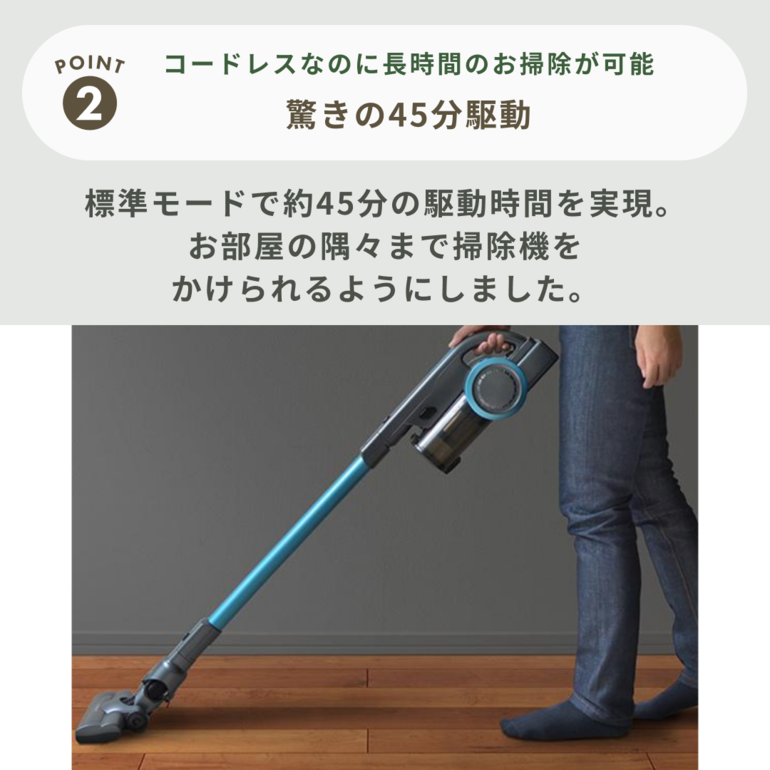2in1 スティッククリーナー 型番おまかせ A-stage / エーステージの
