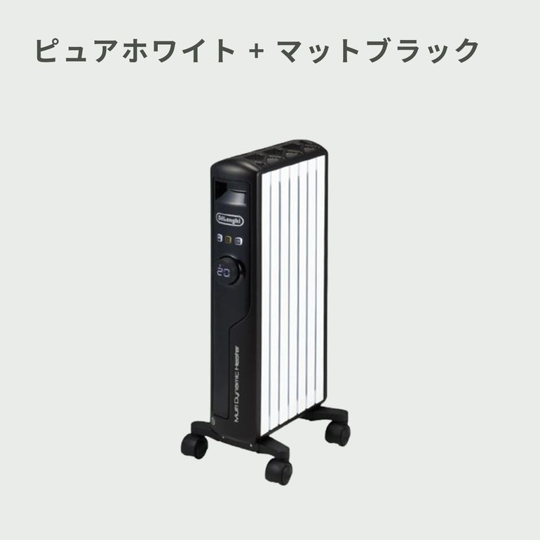 De'Longhi (デロンギ) マルチダイナミックヒーター MDHS09 delonghi