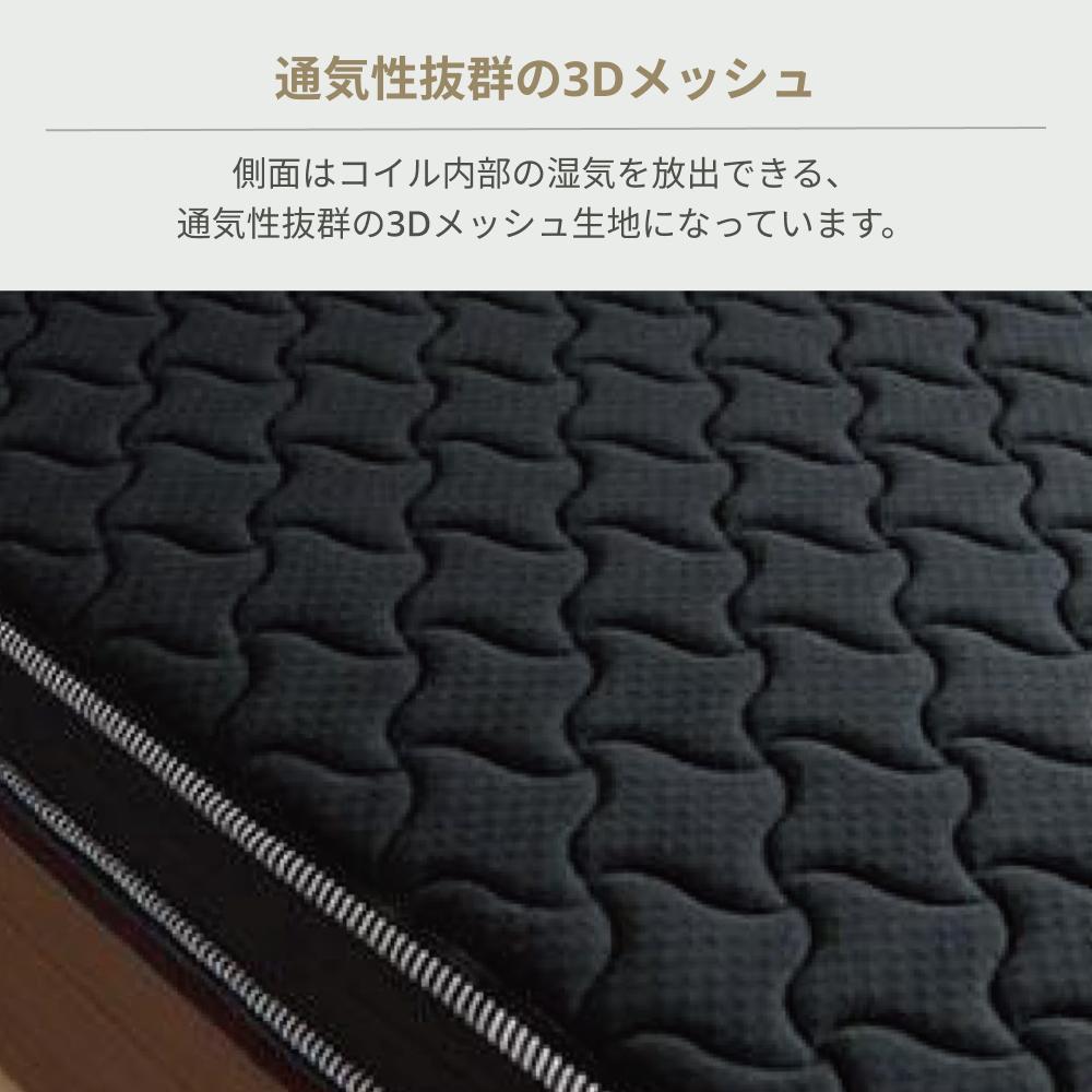 未使用品✨通気性抜群のオールメッシュ素材セミダブルサイズマットレス✨ 未使用品✨通気性抜群のオールメッシュ素材セミダブルサイズ