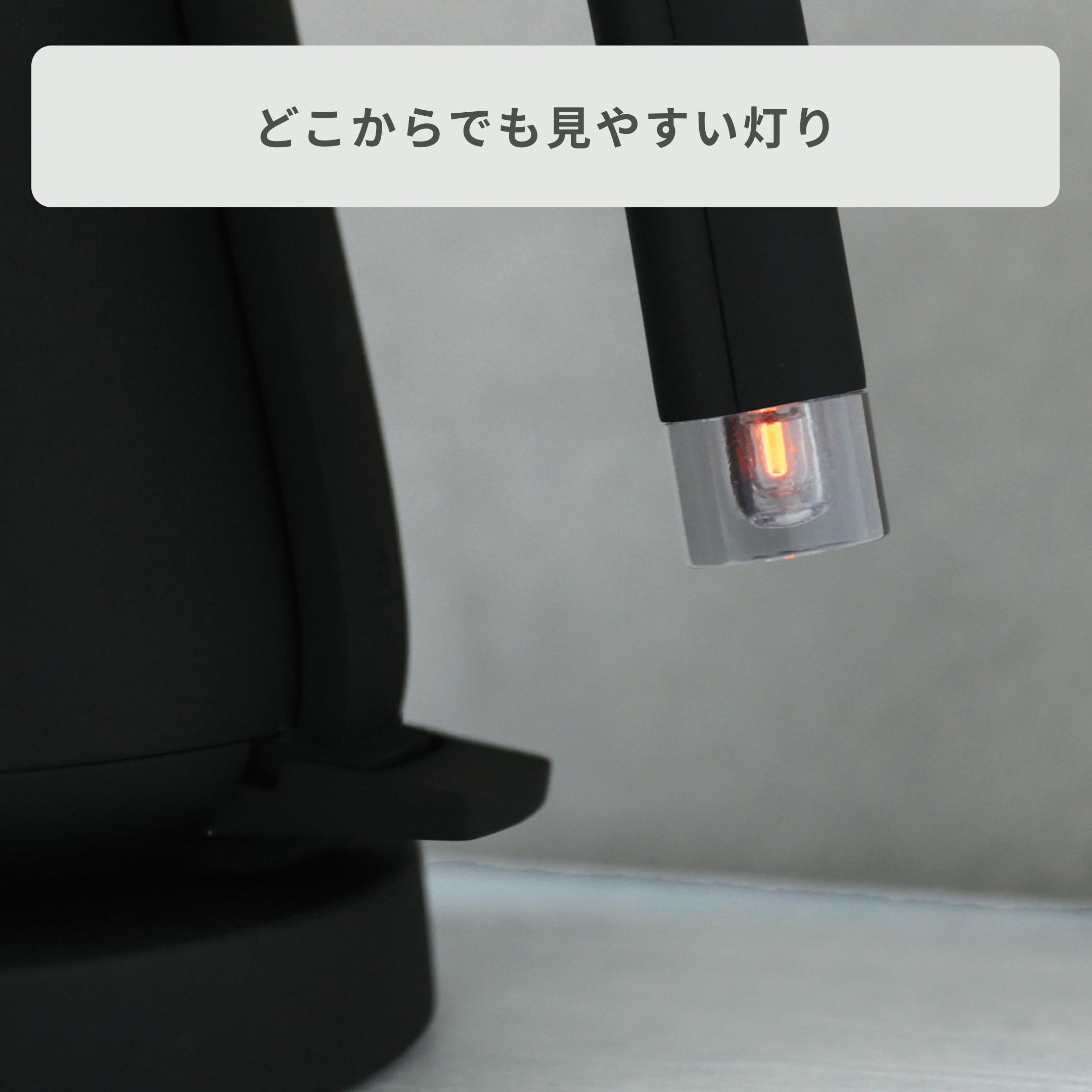 BALMUDA The Pot 電気ケトル 幅26.9×奥行14.2×高さ19.4cm
