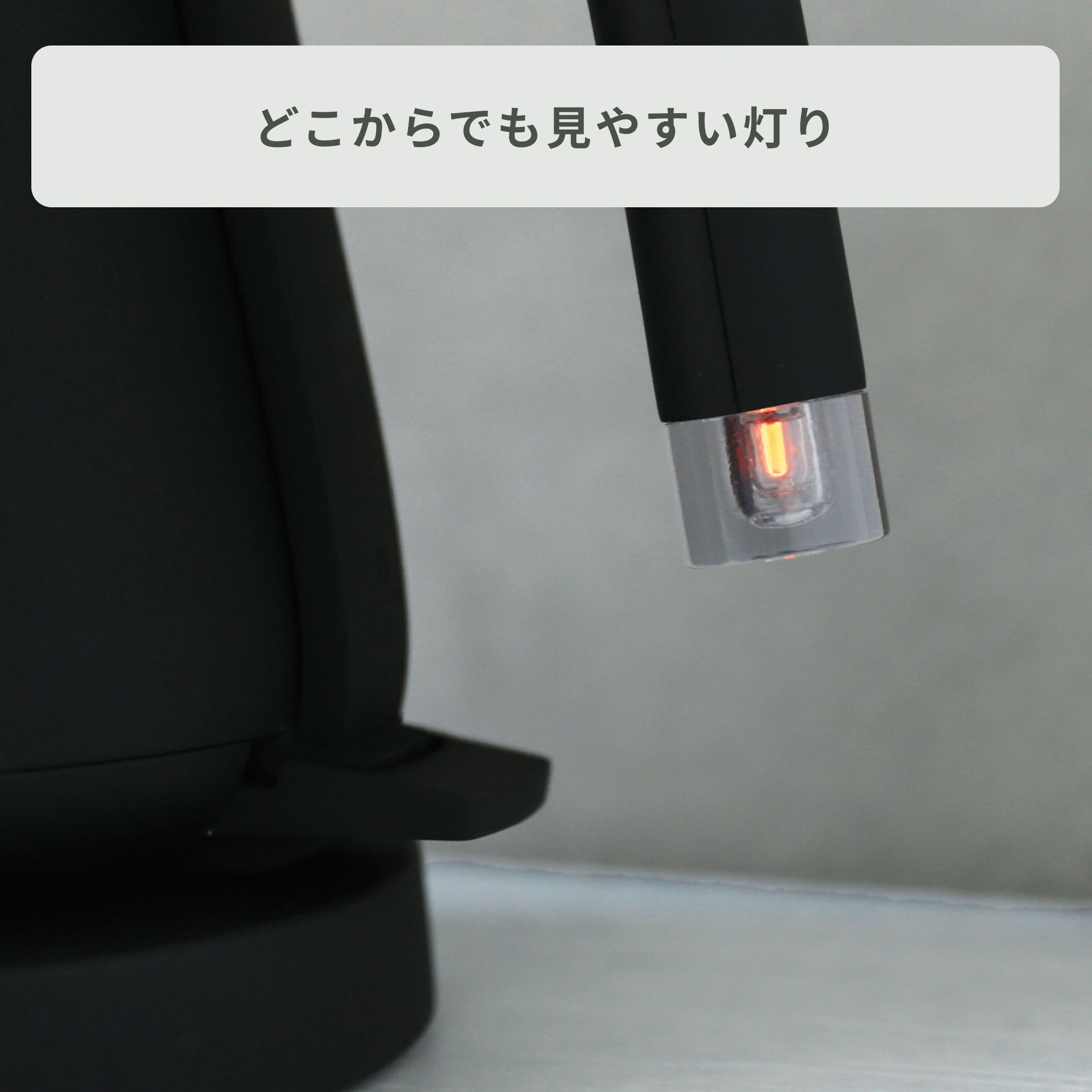 BALMUDA (バルミューダ) The Pot 電気ケトル 幅26.9×奥行14.2×高さ19.4
