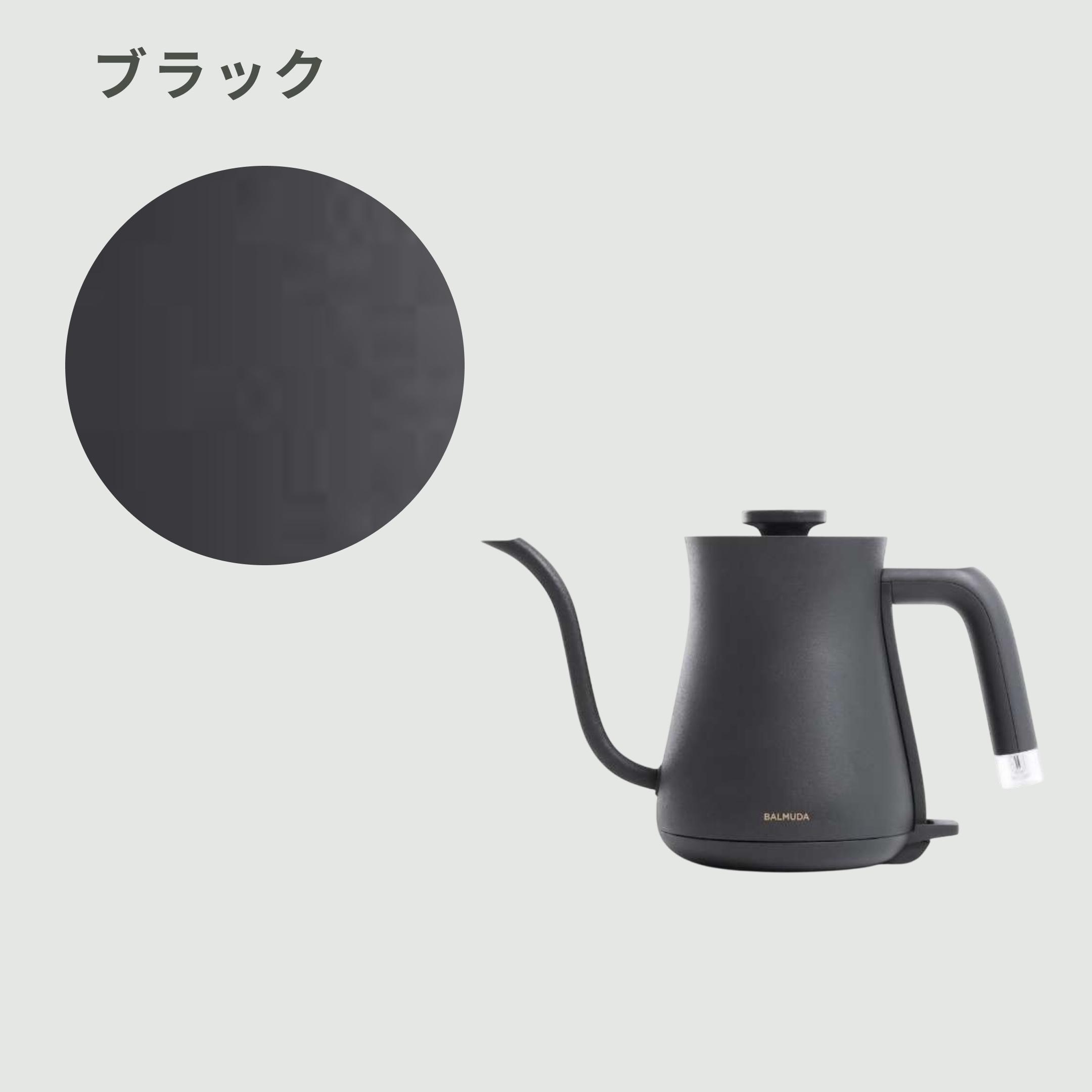 BALMUDA 電気ケトル ブラック 約1リットル 小さくて美しい電気ケトル BALMUDA The Pot – MAG. online shop