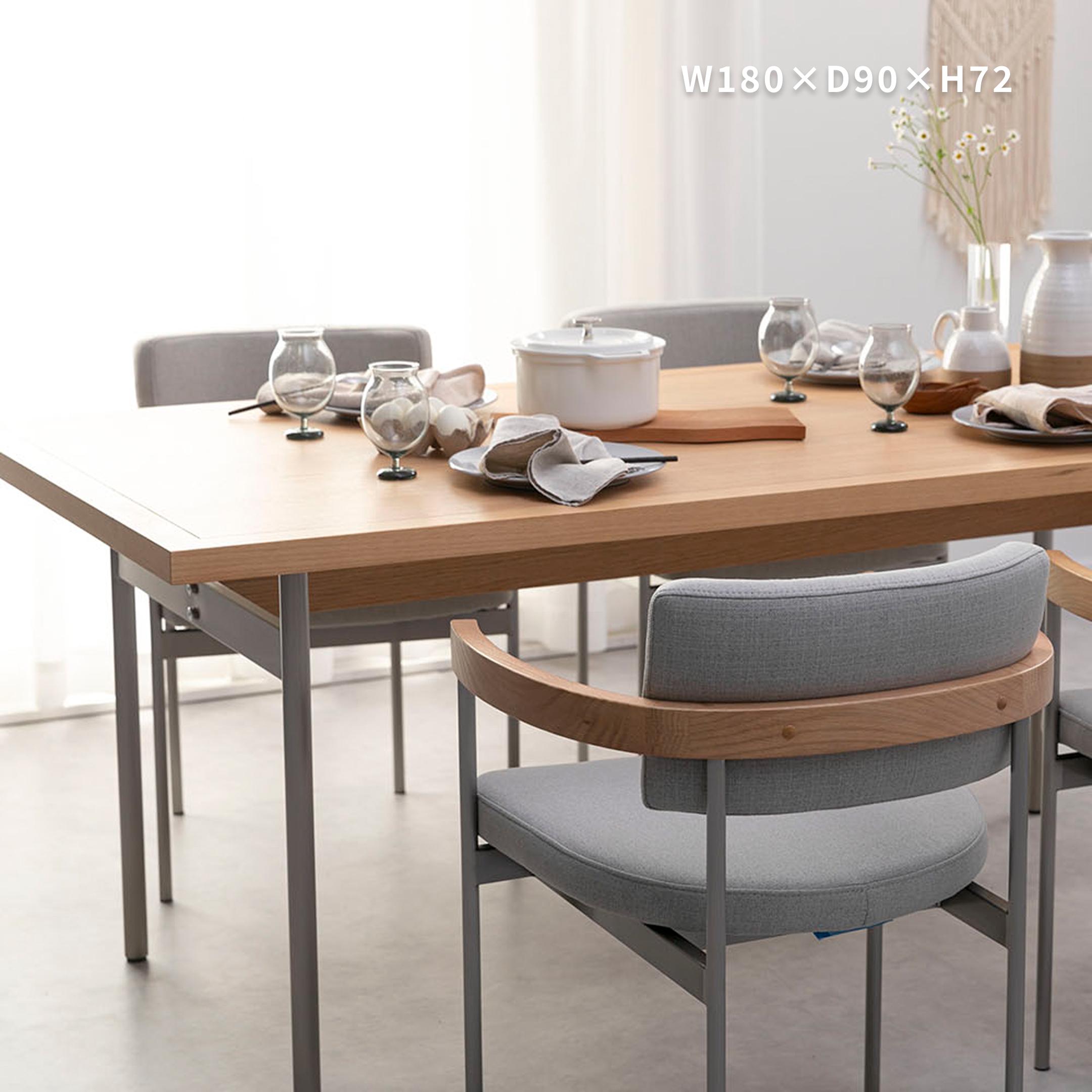 NOWHERE LIKE HOME キスト ダイニングテーブル 幅180×奥行90×高