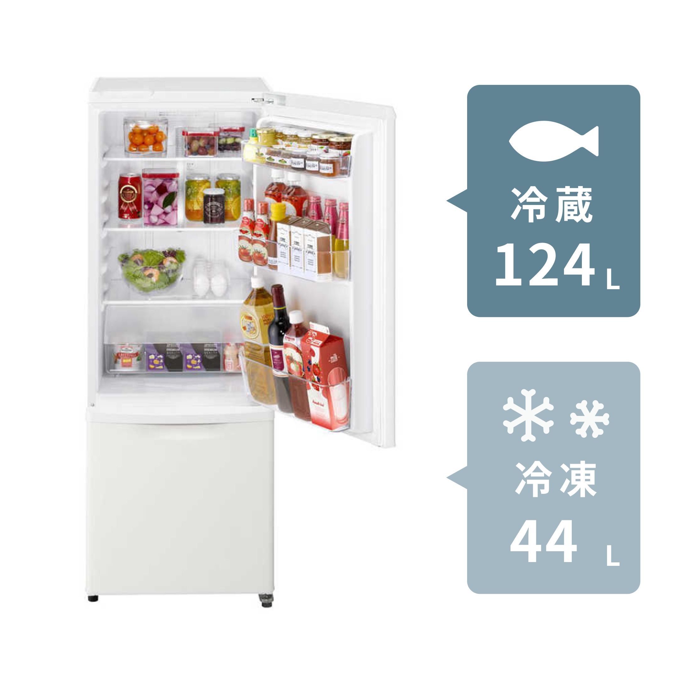 Panasonic（パナソニック）168L 2ドア 冷凍・冷蔵庫 168L Panasonic