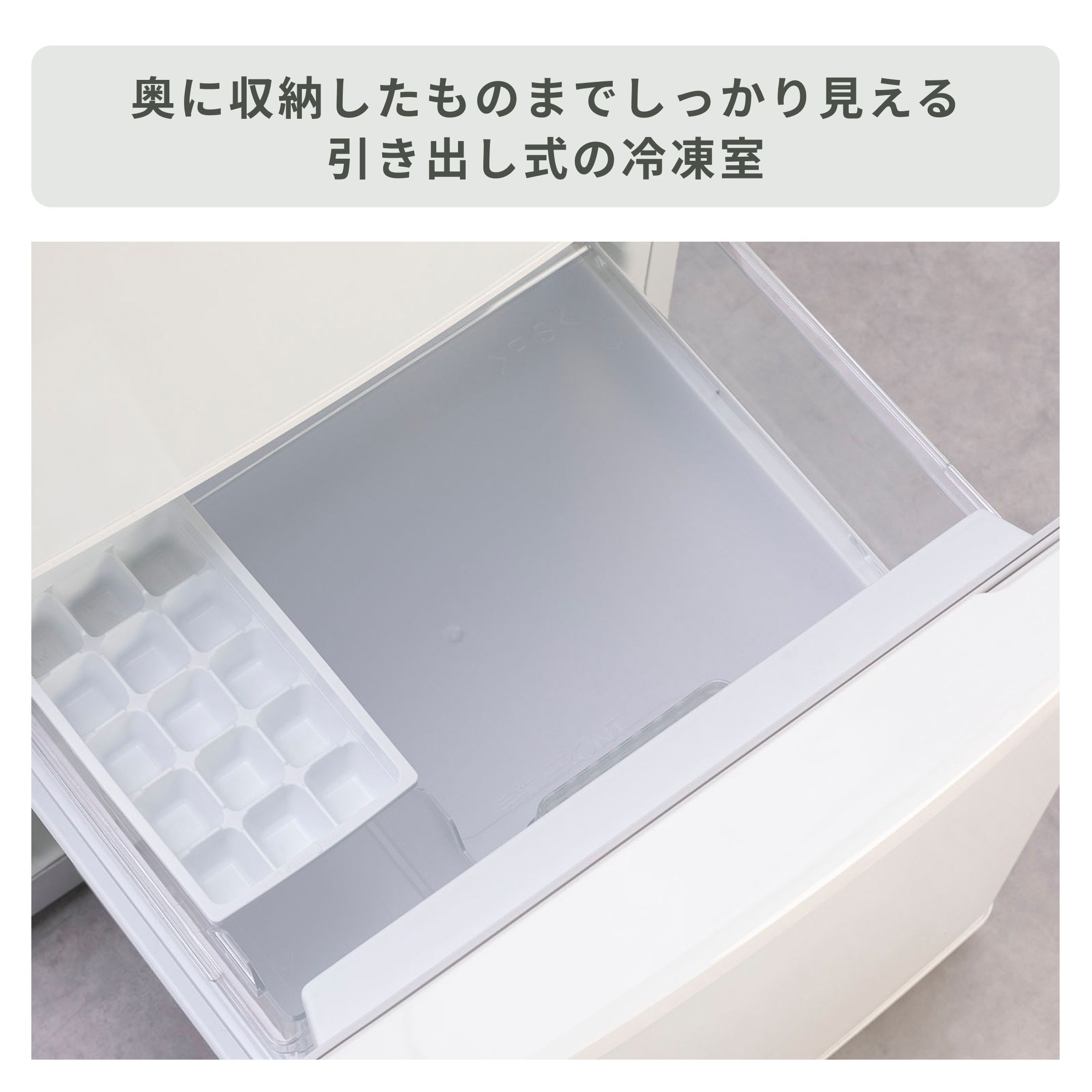 Panasonic（パナソニック）168L 2ドア 冷凍・冷蔵庫 168L Panasonic