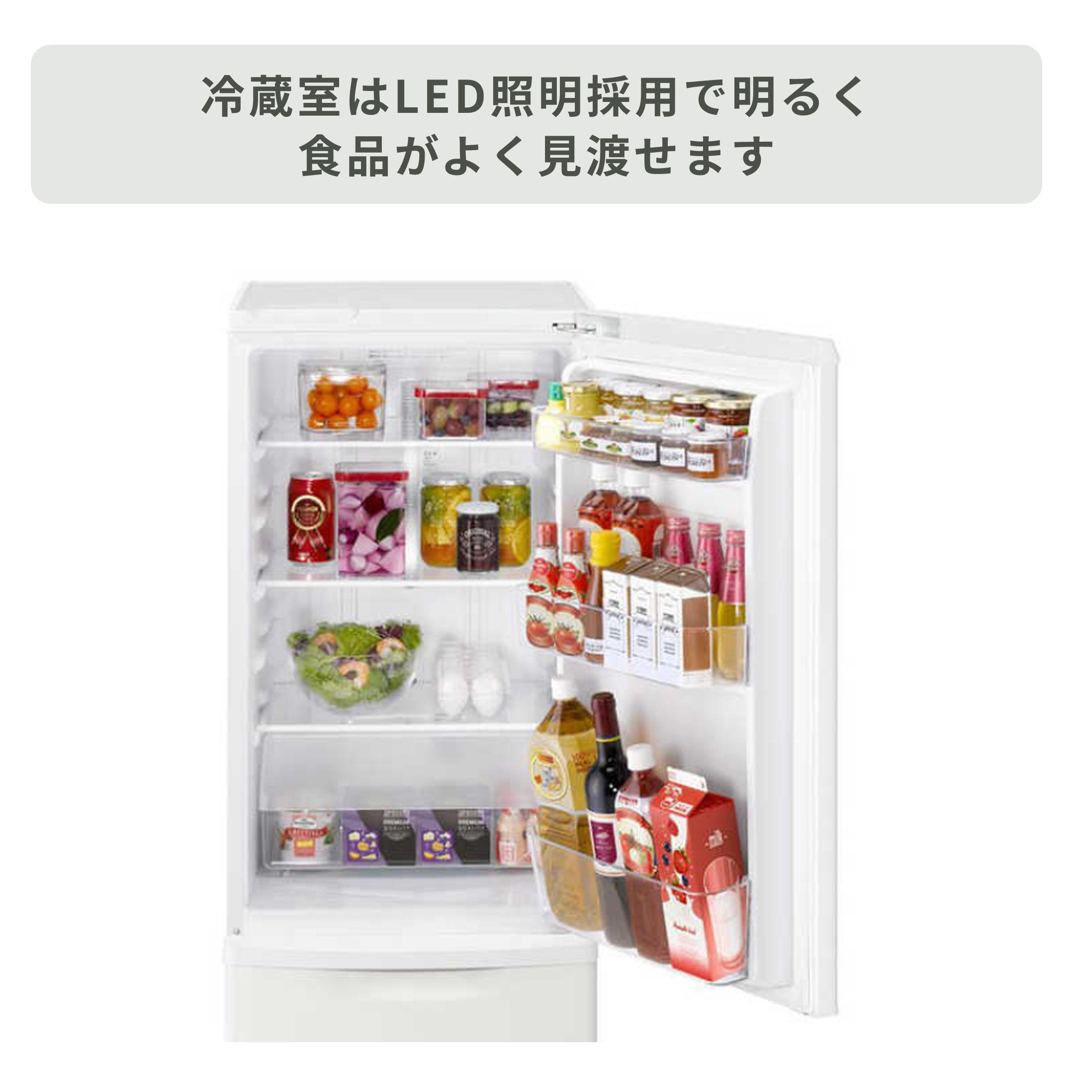Panasonic 168L 2ドア 冷凍・冷蔵庫 168L Panasonic