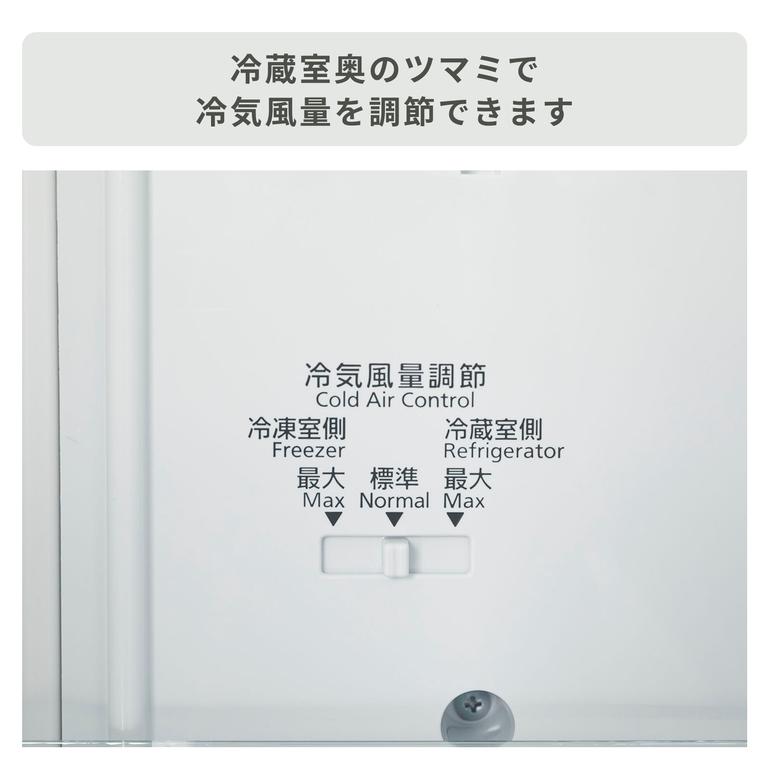 Panasonic 168L 2ドア 冷凍・冷蔵庫 168L Panasonic / パナソニックの 