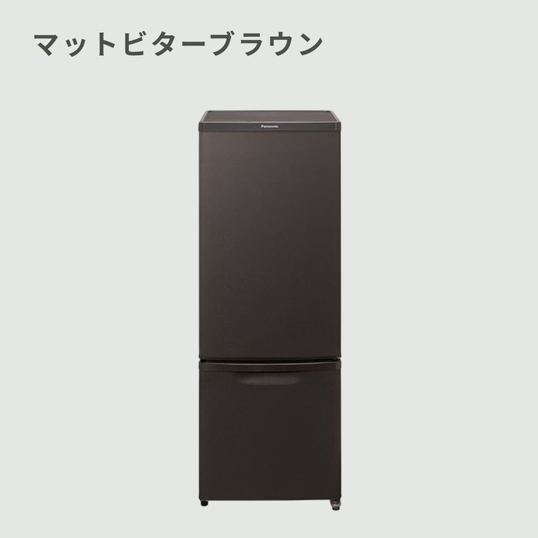 Panasonic（パナソニック）168L 2ドア 冷凍・冷蔵庫 168L Panasonic