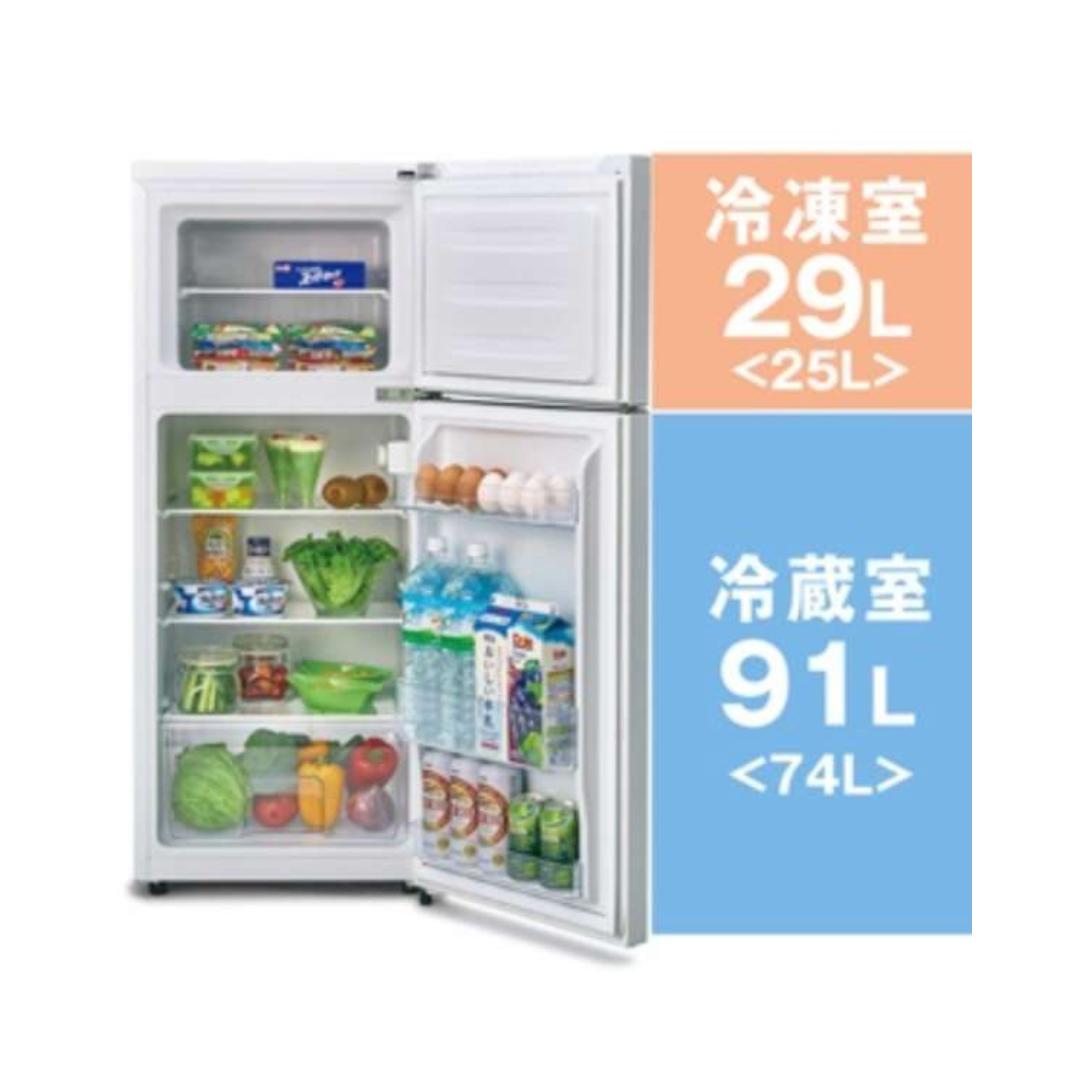 特価！ハイセンス/Hisense/120L 2ドア冷凍冷蔵庫/HR-B1202/中古品/2021