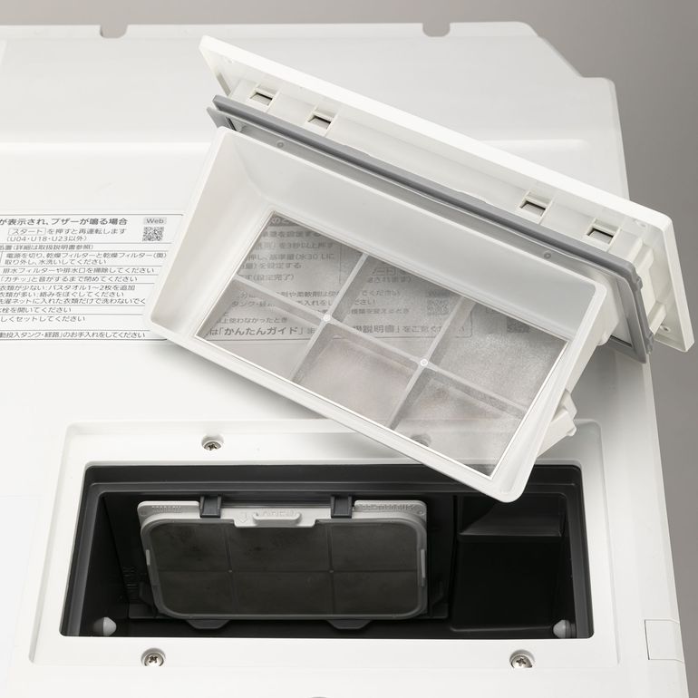 Panasonic（パナソニック）ななめドラム式洗濯乾燥機【洗濯11kg/乾燥