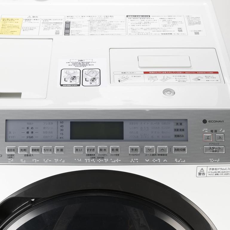 Panasonic ななめドラム式洗濯乾燥機【洗濯11kg/乾燥6kg】ナノイーX 