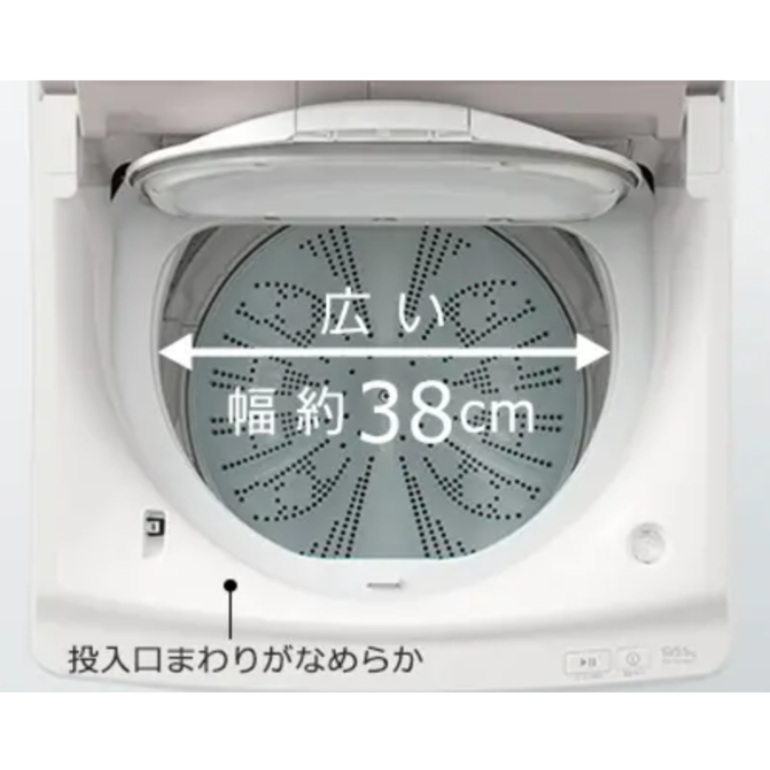日立 縦型洗濯乾燥機 ビートウォッシュ 洗濯10kg/乾燥5.5kg 100000001005685459_10205.jpg