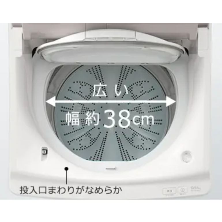 HITACHI 縦型洗濯乾燥機 ビートウォッシュ【洗濯10kg/乾燥5.5kg】 除菌