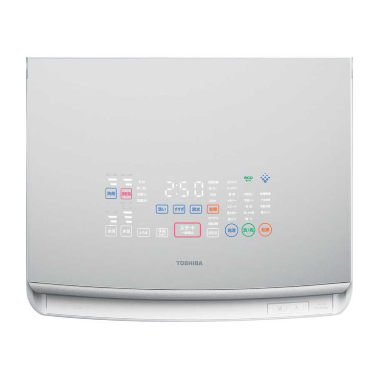 TOSHIBA 縦型洗濯乾燥機 洗濯12kg/乾燥6kg TOSHIBA / 東芝｜【公式