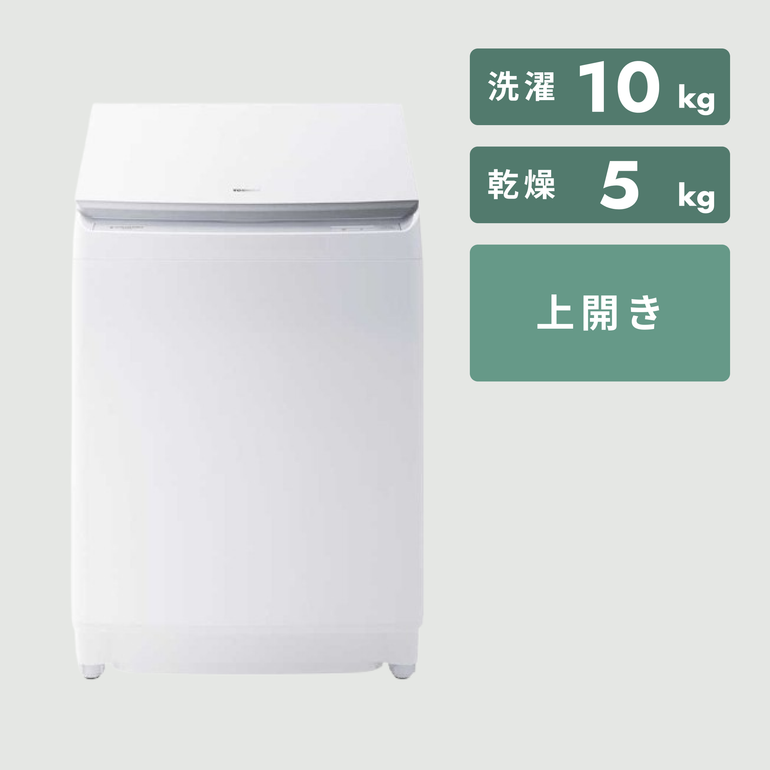 【美品】東芝 TOSHIBA全自動洗濯機 6kg 簡易乾燥機能 TOSHIBA 縦型洗濯乾燥機 洗濯12kg/乾燥6kg TOSHIBA / 東芝のレンタル