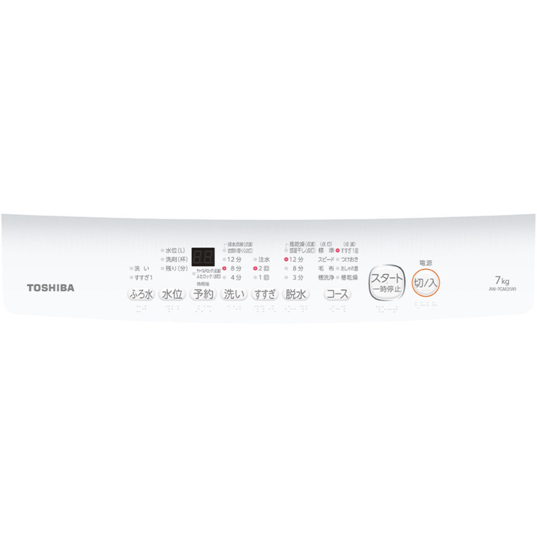 TOSHIBA 全自動縦型洗濯機 スタンダードモデル 洗濯:7kg TOSHIBA