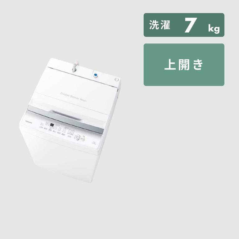 TOSHIBA 全自動縦型洗濯機 スタンダードモデル 洗濯:7kg TOSHIBA 