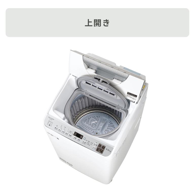 SHARP 縦型洗濯乾燥機 【洗濯5.5kg/乾燥3.5kg】 洗濯5.5kg/乾燥3.5kg 