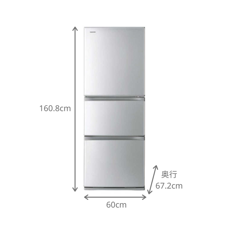 【美品】2019年製 TOSHIBA 3ドア　冷蔵庫　330L TOSHIBA 330L 3ドア冷凍・冷蔵庫 330L TOSHIBA / 東芝｜【公式】CLAS