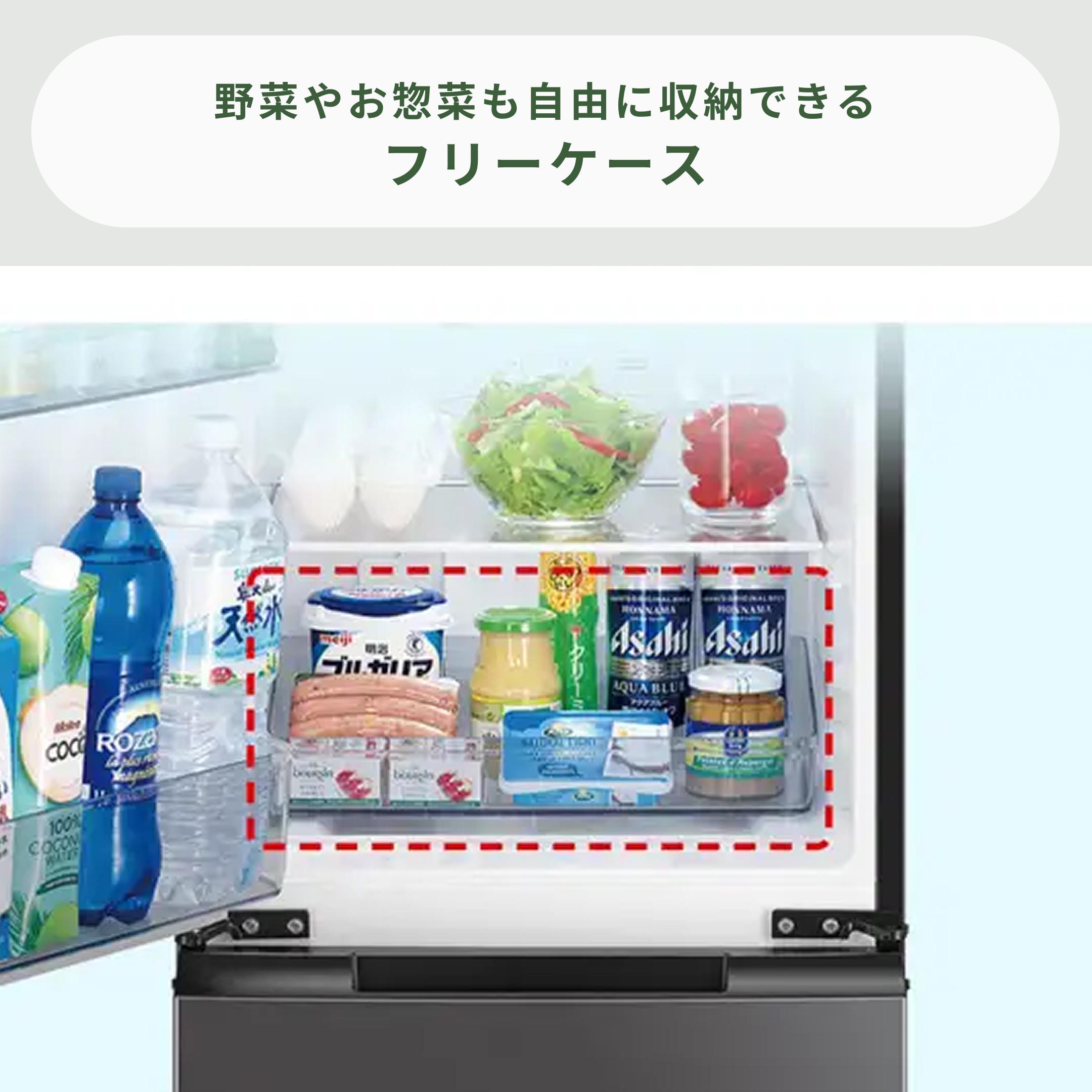 SHARP 152L 2ドア 冷凍・冷蔵庫 152L（SJ-D15P） SHARP