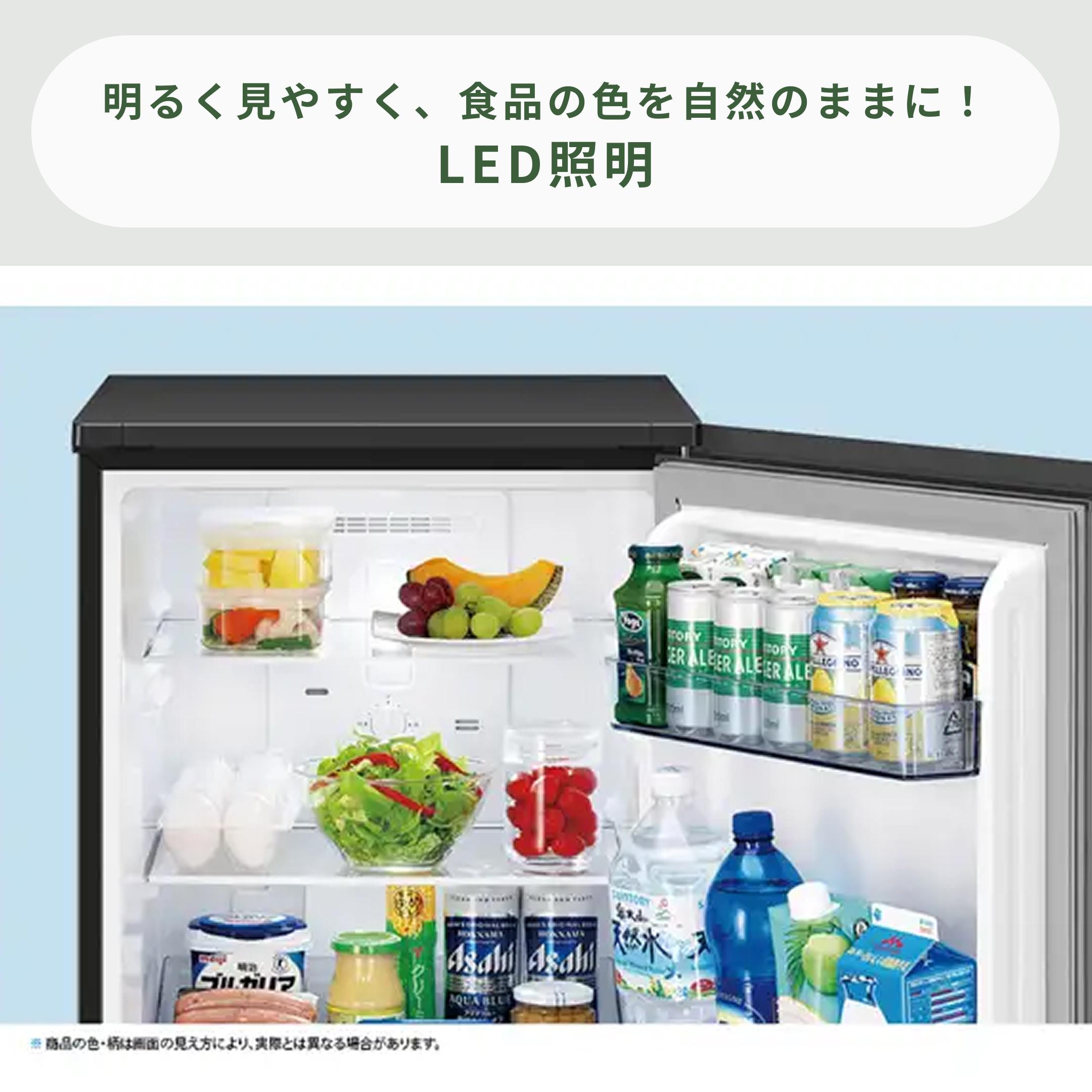 SHARP 152L 2ドア 冷凍・冷蔵庫 152L（SJ-D15P） SHARP