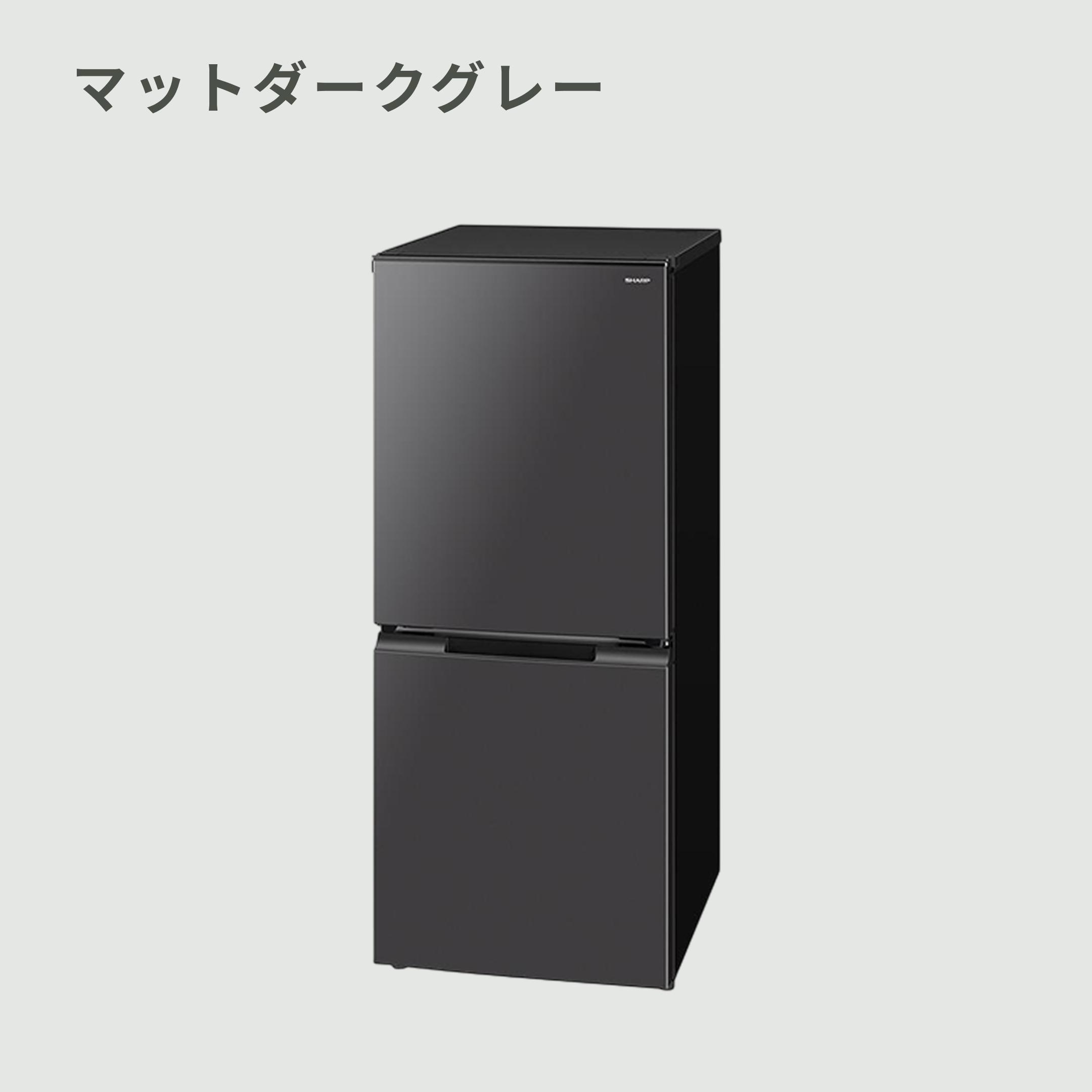 SHARP 152L 2ドア 冷凍・冷蔵庫 152L（SJ-D15P） SHARP