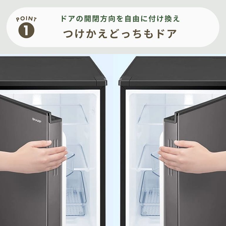 SHARP（シャープ）152L 2ドア 冷凍・冷蔵庫 152L_SJ-D15P SHARP