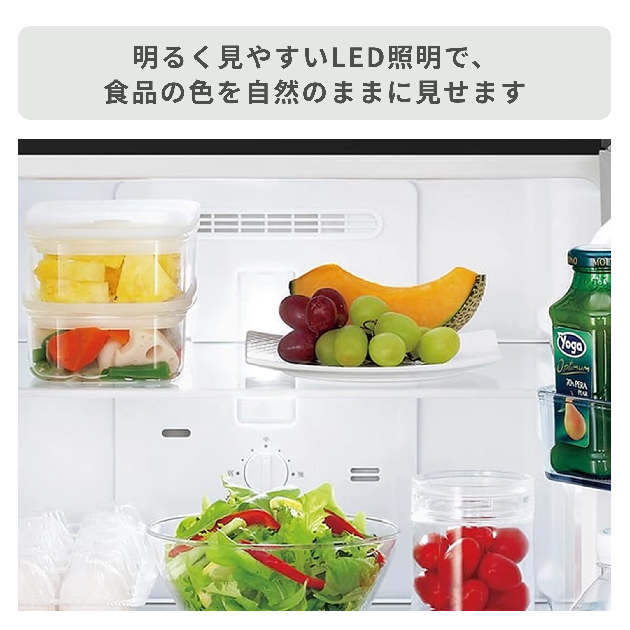 SHARP（シャープ）152L 2ドア 冷凍・冷蔵庫 152L_SJ-D15P SHARP