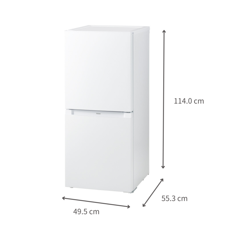 Haier 121L ファン式 2ドア冷凍・冷蔵庫 121L Haier / ハイアールの