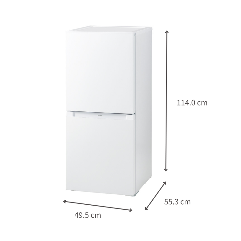 Haier 121L ファン式 2ドア冷凍・冷蔵庫 121L Haier / ハイアールの