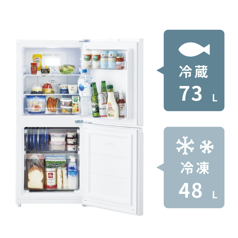 Haier 121L ファン式 2ドア冷凍・冷蔵庫 121L Haier / ハイアールの