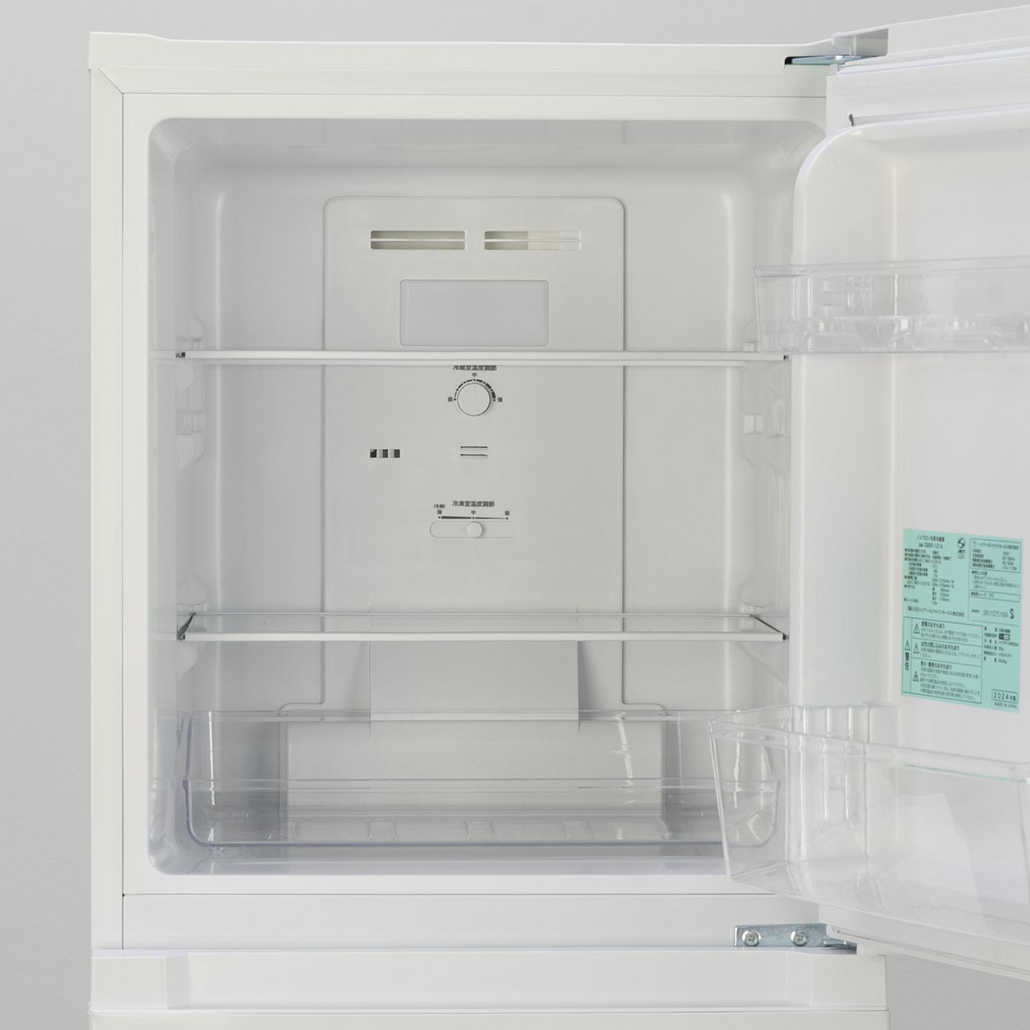Haier 121L ファン式 2ドア冷凍・冷蔵庫 121L Haier / ハイアールの