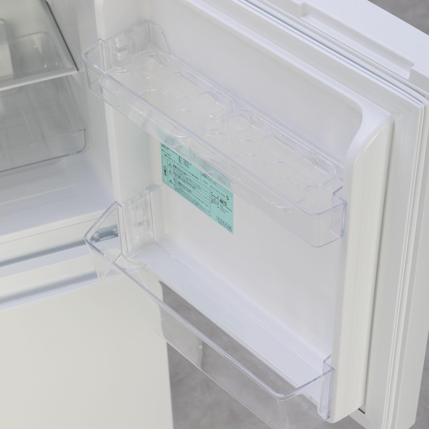 Haier 121L ファン式 2ドア冷凍・冷蔵庫 121L Haier / ハイアールの Haier 121L ファン式 2ドア冷凍・冷蔵庫 121L Haier / ハイアールの